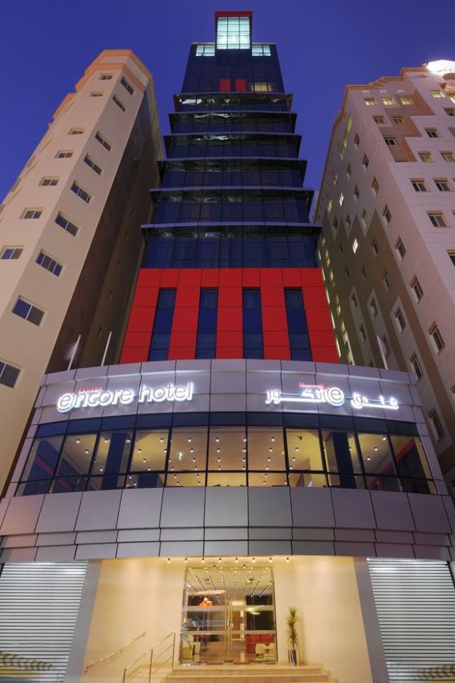 Ramada Encore Doha,Doha:Photos,Reviews,Deals